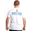 Футболка Fairtex TS «One world. One fight», белый в Краснодаре в магазине SportPanda Футболка Fairtex TS «One world. One fight», белый – фото