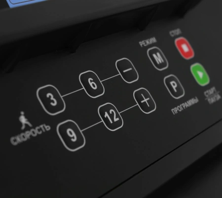 Беговая дорожка CARBON FITNESS T520, электрическая, для дома в Краснодаре в магазине SportPanda Беговая дорожка CARBON FITNESS T520, электрическая, для дома – фото