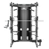 Машина Смита (Functional Smith Machine) DHZ E6247 в Краснодаре в магазине SportPanda Машина Смита (Functional Smith Machine) DHZ E6247 – фото