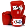 Боксерские перчатки Fairtex BGV1, тренировочные, красный в Краснодаре в магазине SportPanda Боксерские перчатки Fairtex BGV1, тренировочные, красный – фото
