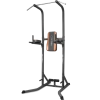 Турник + брусья + пресс OXYGEN FITNESS VKR STAND II, высокая стойка в Краснодаре в магазине SportPanda Турник + брусья + пресс OXYGEN FITNESS VKR STAND II, высокая стойка – фото