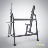 Стойка для приседаний с ограничителями (Squat Rack) E-7050 в Краснодаре в магазине SportPanda Стойка для приседаний с ограничителями (Squat Rack) E-7050 – фото