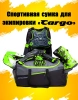 Сумка спортивная для экипировки / мотосумка Enduro Cargo, серый / чёрный / салатовый Сумка спортивная для экипировки / мотосумка Enduro Cargo, серый / чёрный / салатовый