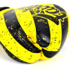 Боксерские перчатки Fairtex BGV14 Black op ART, тренировочные, жёлтый в Краснодаре в магазине SportPanda Боксерские перчатки Fairtex BGV14 Black op ART, тренировочные, жёлтый – фото