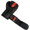 Перчатки боксерские BoyBo Fusion BG-092, чёрно-красный в Краснодаре в магазине SportPanda Перчатки боксерские BoyBo Fusion BG-092, чёрно-красный – фото