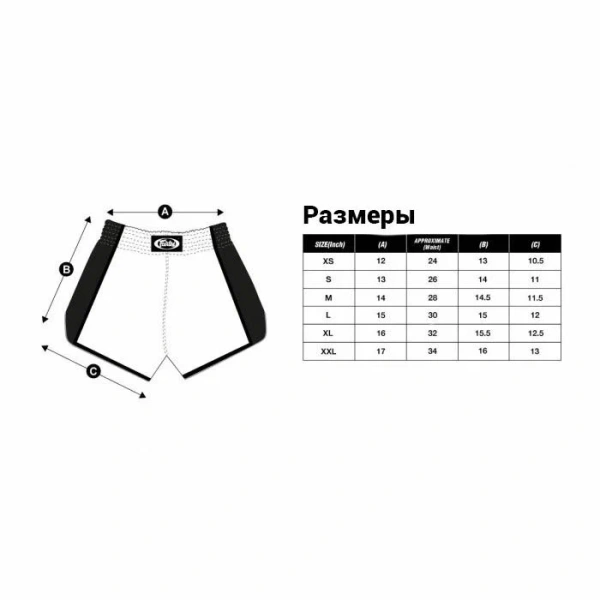 Шорты для тайского бокса и кикбосинга Fairtex BS1913 Josh Tonna, зелёный – фото