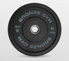 Диск бамперный BRONZE GYM BG-BMP-5, 5 кг в Краснодаре в магазине SportPanda Диск бамперный BRONZE GYM BG-BMP-5, 5 кг – фото