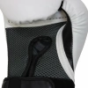 Боксерские перчатки Everlast Elite ProStyle, тренировочные, белый в Краснодаре в магазине SportPanda Боксерские перчатки Everlast Elite ProStyle, тренировочные, белый – фото