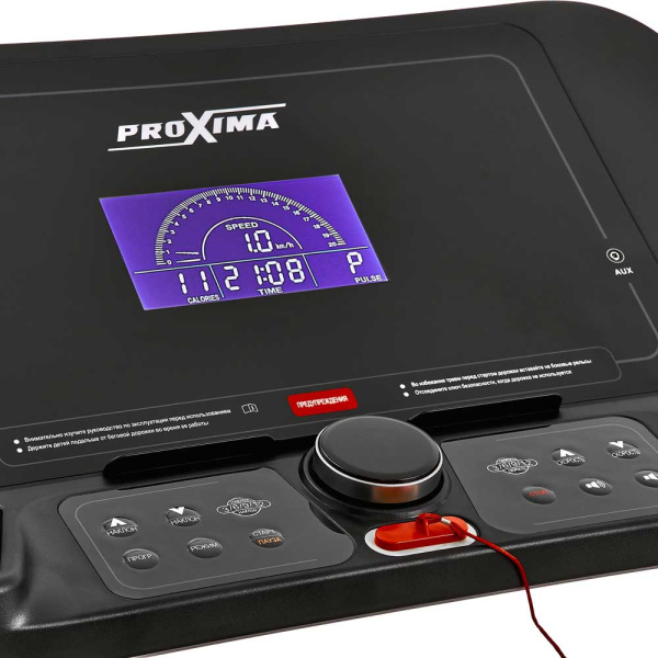 Беговая дорожка Proxima Paula ll PROT-223, электрическая, для дома в Краснодаре в магазине SportPanda Беговая дорожка Proxima Paula ll PROT-223, электрическая, для дома – фото
