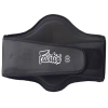 Пояс тренера Fairtex BPV3, облегченный в Краснодаре в магазине SportPanda Пояс тренера Fairtex BPV3, облегченный – фото