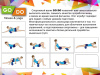 Валик для йоги и фитнеса GO DO YJ-30, 30 x 14.5 см, массажный в Краснодаре в магазине SportPanda Валик для йоги и фитнеса GO DO YJ-30, 30 x 14.5 см, массажный – фото