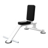 Стул для жима сидя (Multi-Purpose Bench) U-2038 в Краснодаре в магазине SportPanda Стул для жима сидя (Multi-Purpose Bench) U-2038 – фото