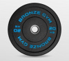 Диск бамперный BRONZE GYM BG-BMP-20, 20 кг в Краснодаре в магазине SportPanda Диск бамперный BRONZE GYM BG-BMP-20, 20 кг – фото