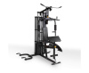 Силовой комплекс DFC SportPlus D4700 в Краснодаре в магазине SportPanda Силовой комплекс DFC SportPlus D4700 – фото