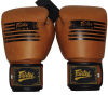 Боксерские перчатки Fairtex BGV21 LEGACY, в подарочной упаковке в Краснодаре в магазине SportPanda Боксерские перчатки Fairtex BGV21 LEGACY, в подарочной упаковке – фото