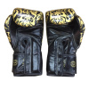 Боксерские перчатки Fairtex BGVG2 BLACK VELCRO, для соревнований, чёрный в Краснодаре в магазине SportPanda Боксерские перчатки Fairtex BGVG2 BLACK VELCRO, для соревнований, чёрный – фото