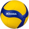 Мяч волейбольный Mikasa FIVB Exclusive V200W, эко-кожа, 5" в Краснодаре в магазине SportPanda Мяч волейбольный Mikasa FIVB Exclusive V200W, эко-кожа, 5" – фото