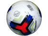 Футбольный мяч Soccermax option 1 в Краснодаре в магазине SportPanda Футбольный мяч Soccermax option 1 – фото
