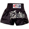 Шорты для тайского бокса Fairtex BS609, чёрный в Краснодаре в магазине SportPanda Шорты для тайского бокса Fairtex BS609, чёрный – фото
