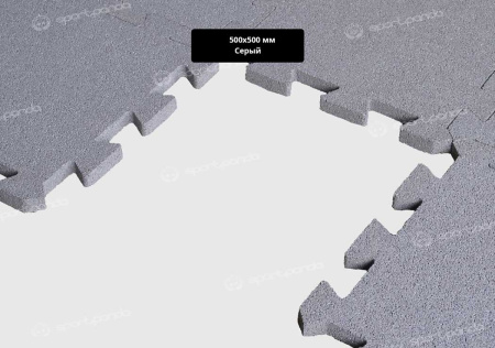 Резиновая плитка Puzzle 500*500 мм, для детских и спортивных площадок, 25 мм, 900 кг/м3, серый  Резиновая плитка Puzzle 500*500 мм, для детских и спортивных площадок, 25 мм, 900 кг/м3, серый