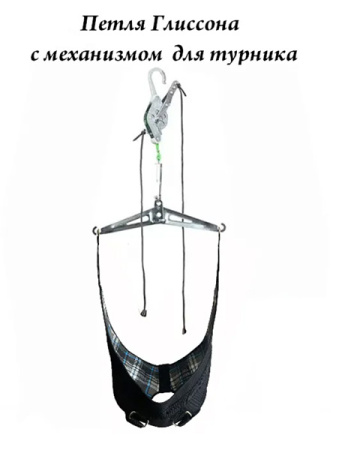 Петля Глиссона SP Comfort, до 130 кг, с механизмом для турника в Краснодаре в магазине SportPanda Петля Глиссона SP Comfort, до 130 кг, с механизмом для турника – фото