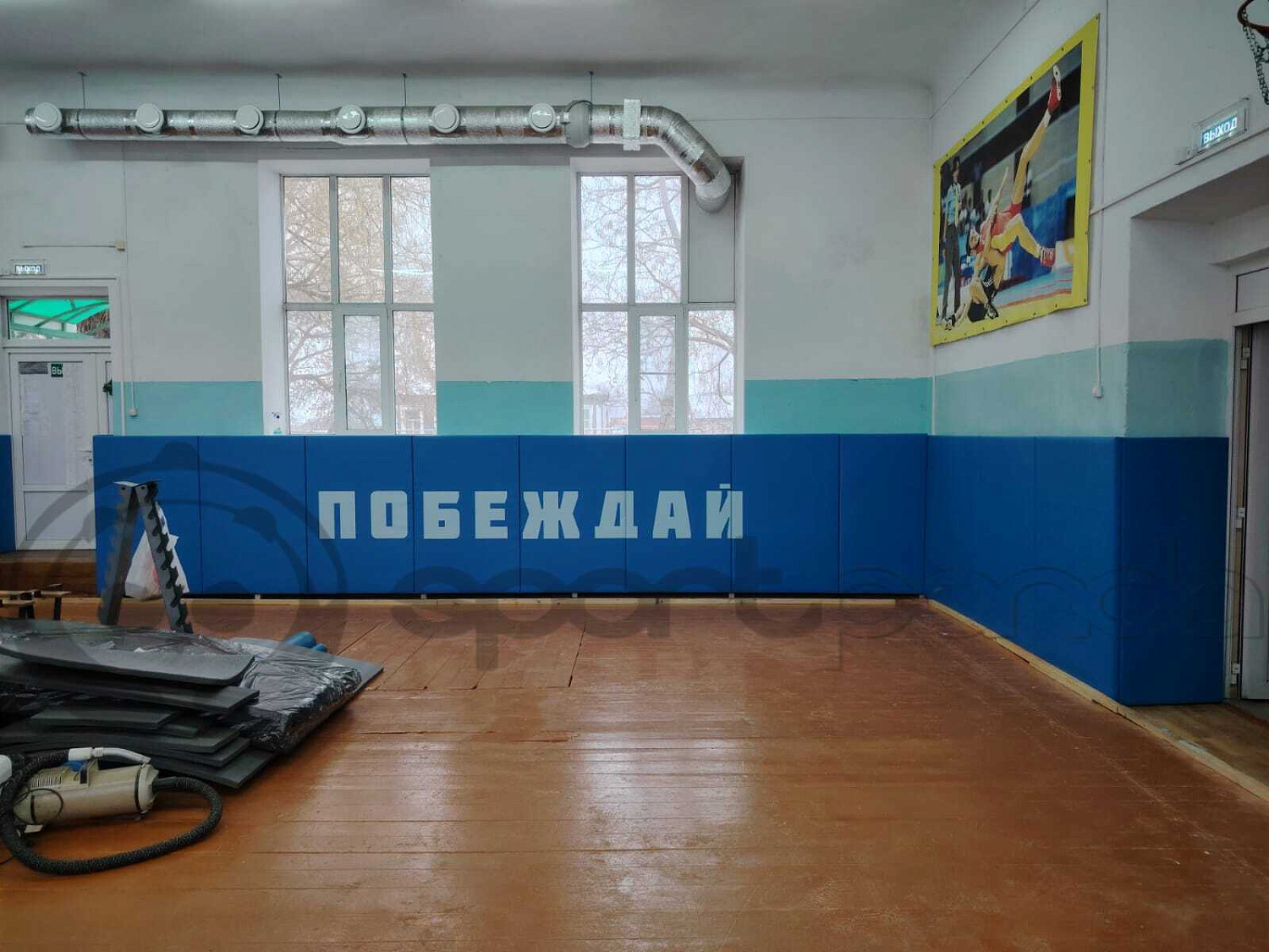 Зал СОШ