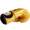 Боксерские перчатки Fairtex BGV19, тренировочные, жёлтый в Краснодаре в магазине SportPanda Боксерские перчатки Fairtex BGV19, тренировочные, жёлтый – фото