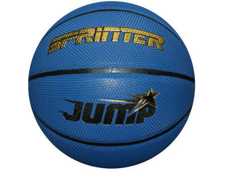 Мяч баскетбольный JUMP, эко-кожа, 7" в Краснодаре в магазине SportPanda Мяч баскетбольный JUMP, эко-кожа, 7" – фото