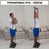 Гриф для штанги STECTER Resistance Bar BOX, с резиновыми петлями в Краснодаре в магазине SportPanda Гриф для штанги STECTER Resistance Bar BOX, с резиновыми петлями – фото