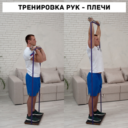Гриф для штанги STECTER Resistance Bar BOX, с резиновыми петлями в Краснодаре в магазине SportPanda Гриф для штанги STECTER Resistance Bar BOX, с резиновыми петлями – фото