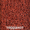Резиновая плитка MaxTile, 500x500 мм, для детской площадки, 15 мм, терракотовый  Резиновая плитка MaxTile, 500x500 мм, для детской площадки, 15 мм, терракотовый